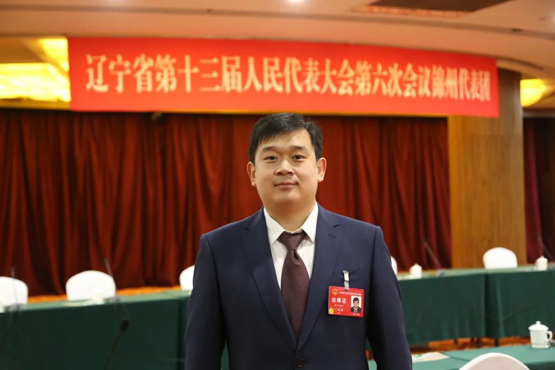 凝心聚力谋新篇 ——锦州代表团全体代表满怀信心参加省十三届人大六