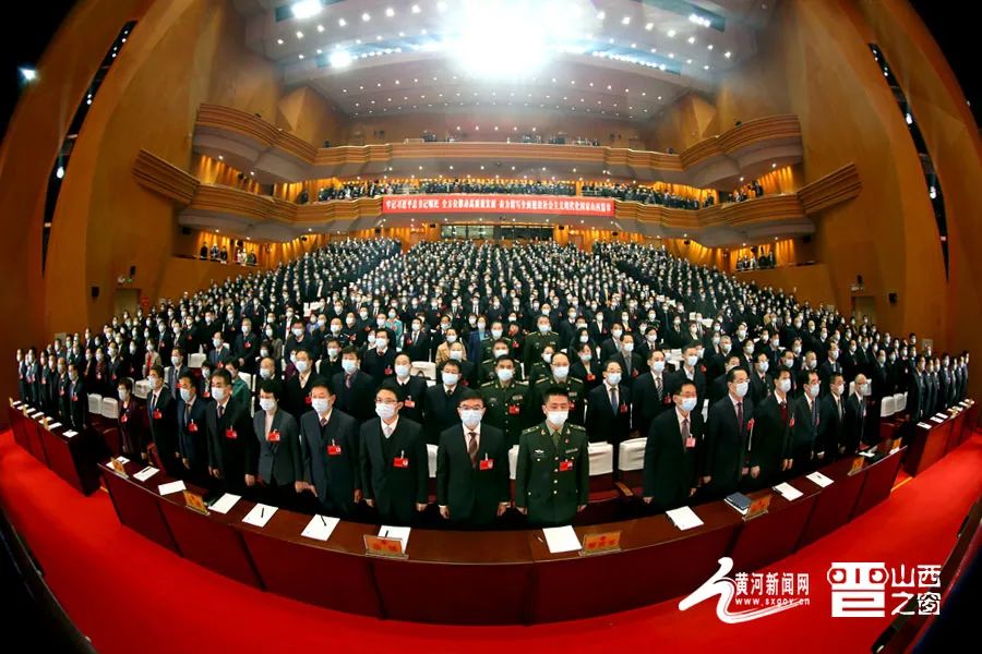 两会现场省十三届人大六次会议隆重开幕图