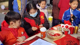 苏州：社区暖冬活动，喜迎即将到来的新春佳节
