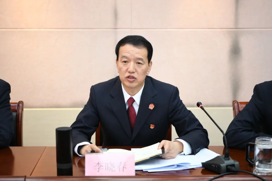 李晓春表示,针对当前存在的问题和不足,城关法院领导班子将以此次民主