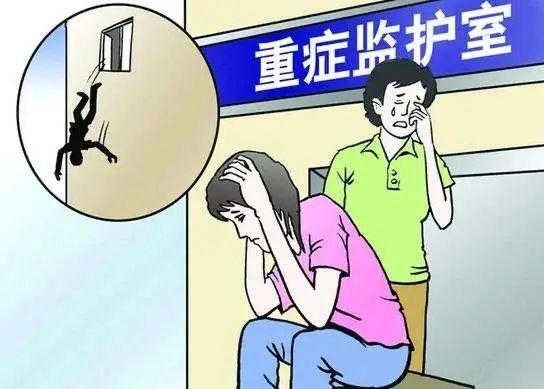 索赔61万住院患者在医院跳楼自尽医院有没有责任