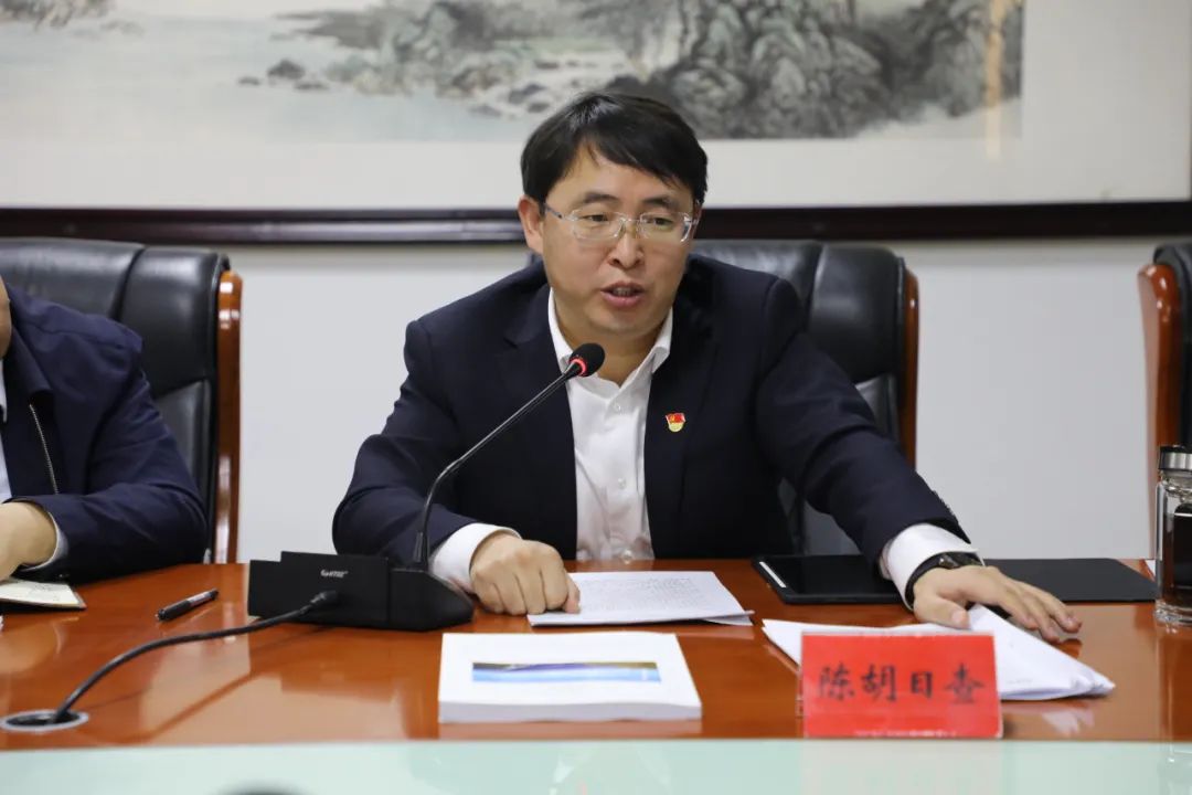 清水河县召开招商引资总结大会