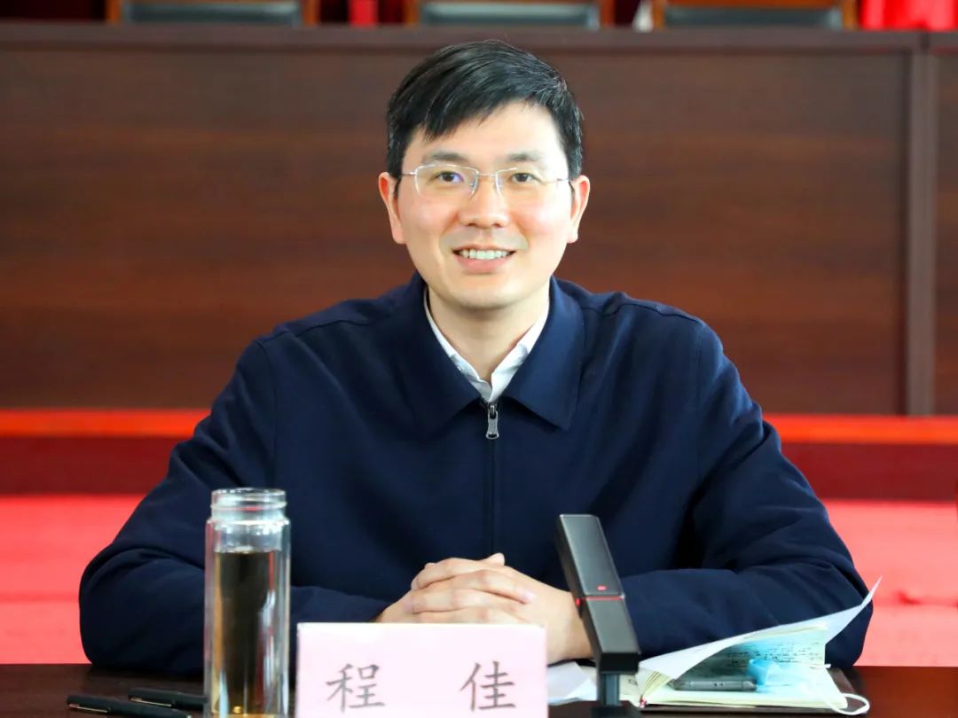 程佳厚植高质量发展生态底色