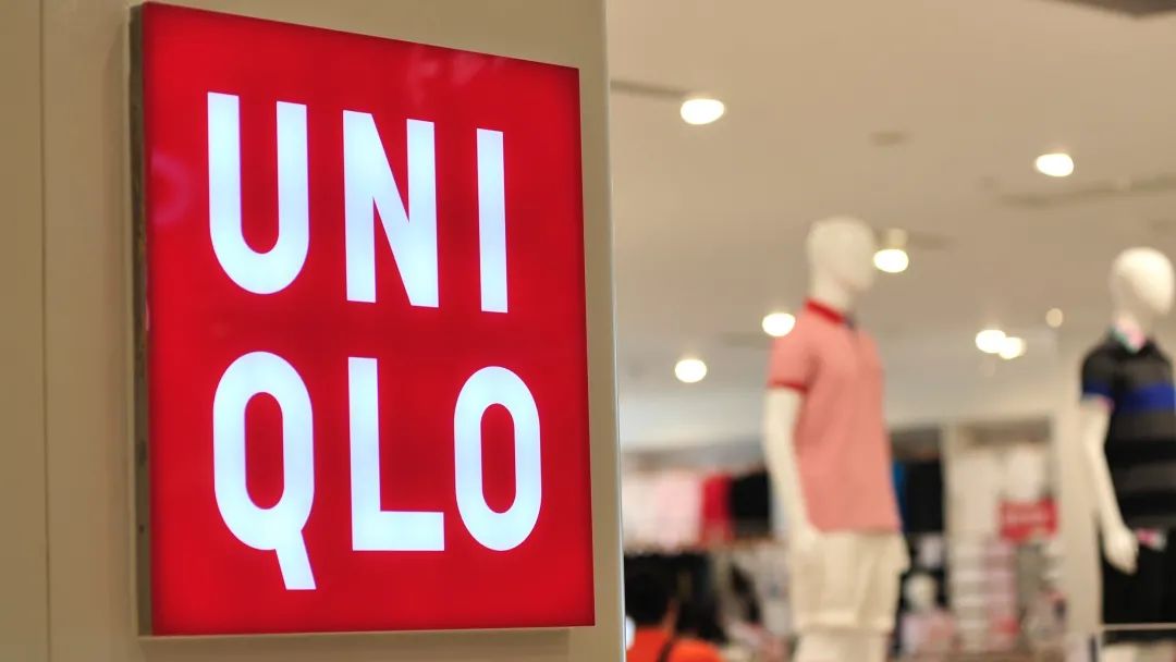 优衣库母公司迅销集团发布了2022年首个财季业绩报告(报告期为2021年9