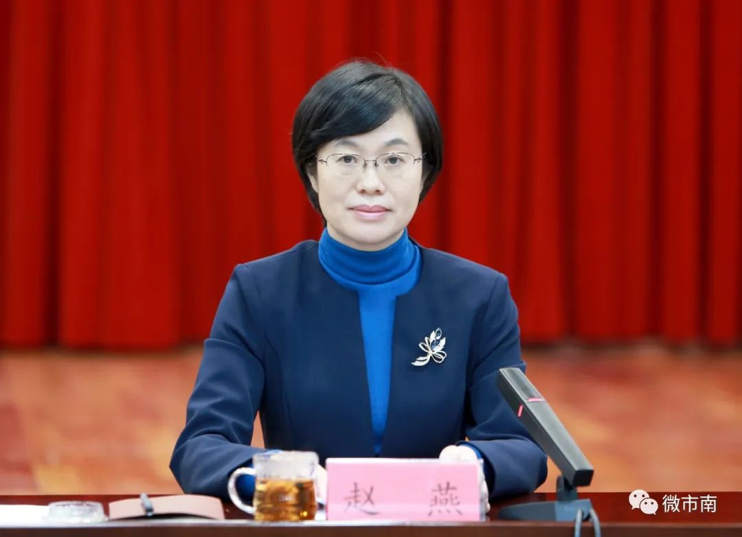 市南区委常委会扩大会议暨街道党工委书记和有关党工