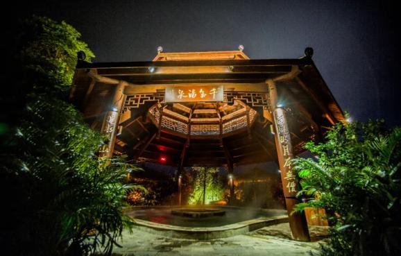 温泉之都全民乐泡3万张温泉门票免费送感受福州温泉的无穷魅力