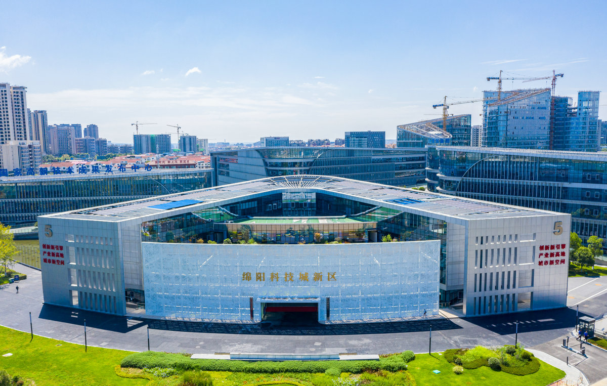 从三个维度看绵阳经济的稳与进