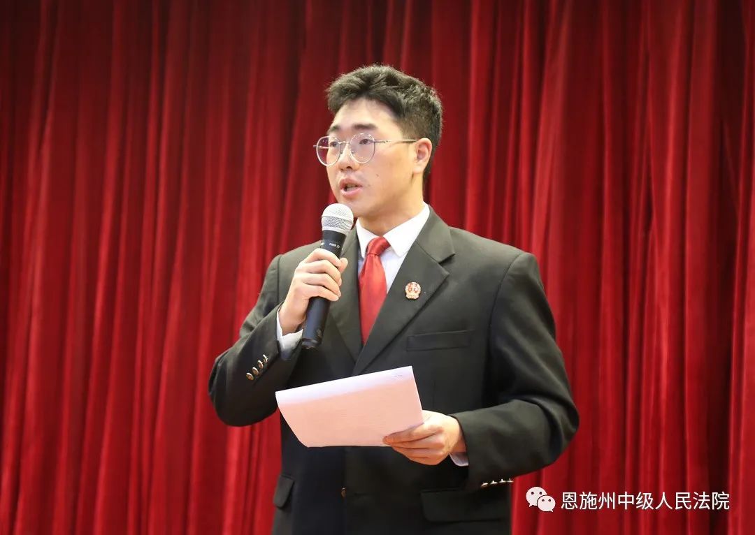 冉文鑫优秀奖《国安复兴 你我同行》利川市法院秦正寅《赓续法治力量