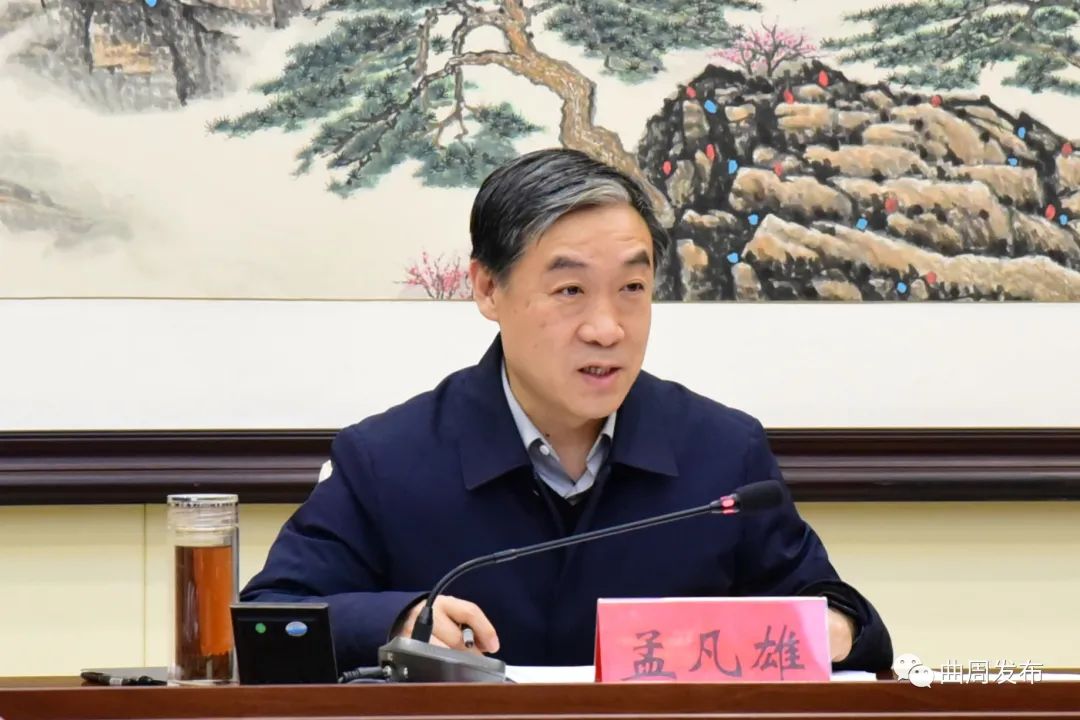 1月20日,县委书记孟凡雄主持召开滏阳河生态修复工作专题会议,听取