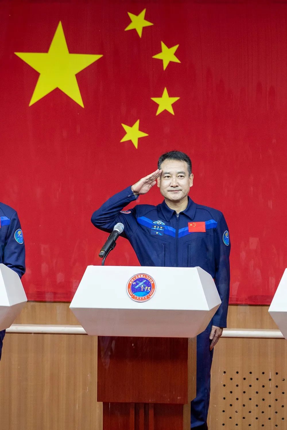 中国航天员翟志刚图片