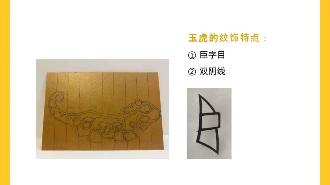 大量入荷 中国 玉石白玉彫刻 魚藻刻 紙鎮 置物 M R2527 - 美術品 ...