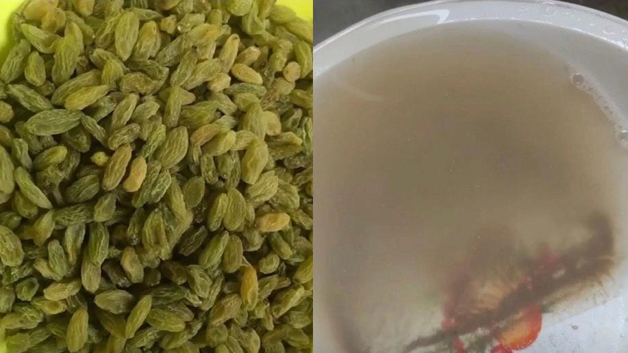 吃葡萄干需要用水清洗难道这才是正确吃法