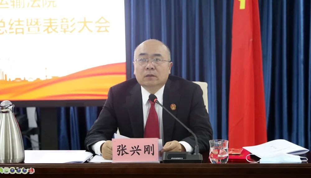 以一流业绩推动银川铁路运输法院二次转型高质量发展