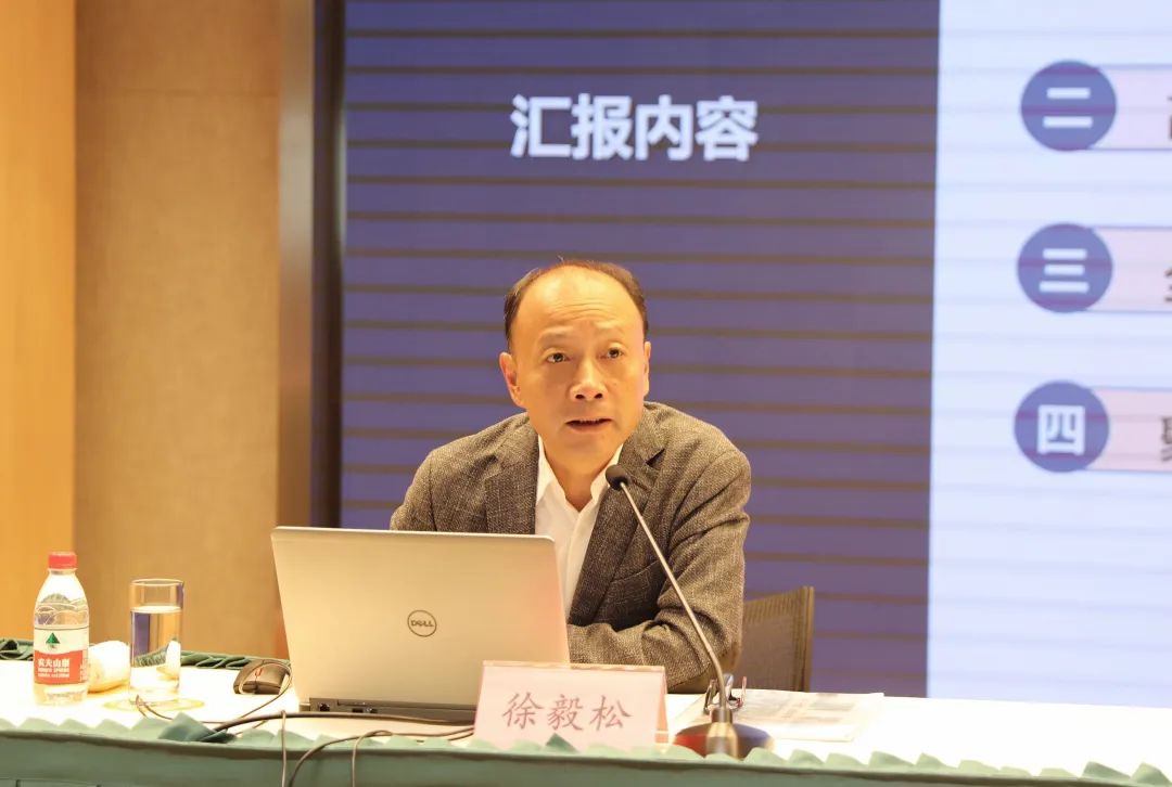 两会时间关注徐毅松进一步发挥新城独立综合性节点城市作用