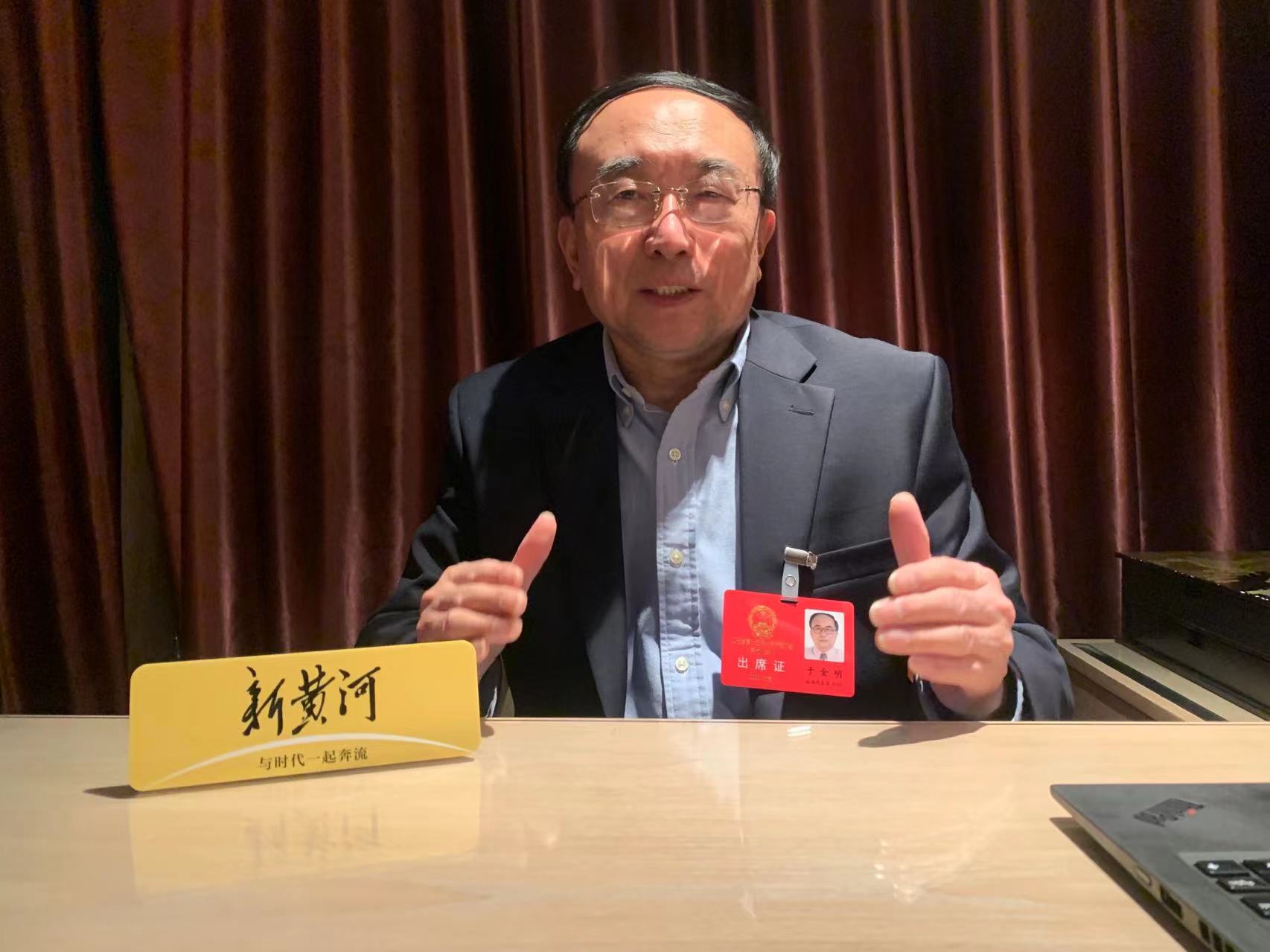 山东省人大代表,中国工程院院士于金明:质子中心有把握提前一个月临床