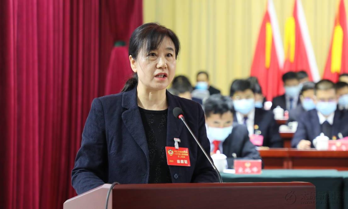 政协古交市第九届委员会第二次会议开幕