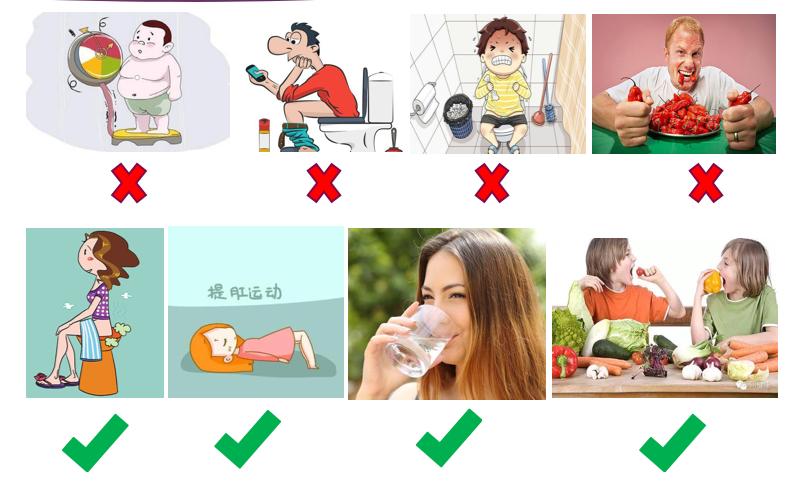 什么是软式内镜镜【浦人医·健康】健康知识月月讲之有”痔”者，是“镜”成！——痔疮的内镜治疗_https://www.jmylbn.com_新闻资讯_第7张