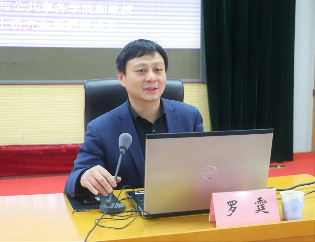 桥西区开展冬奥新闻宣传培训会