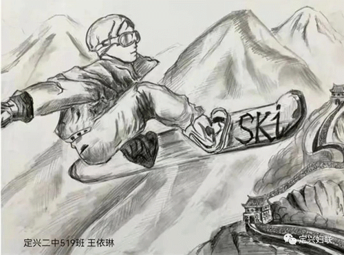 北京冬奥会素描画图片