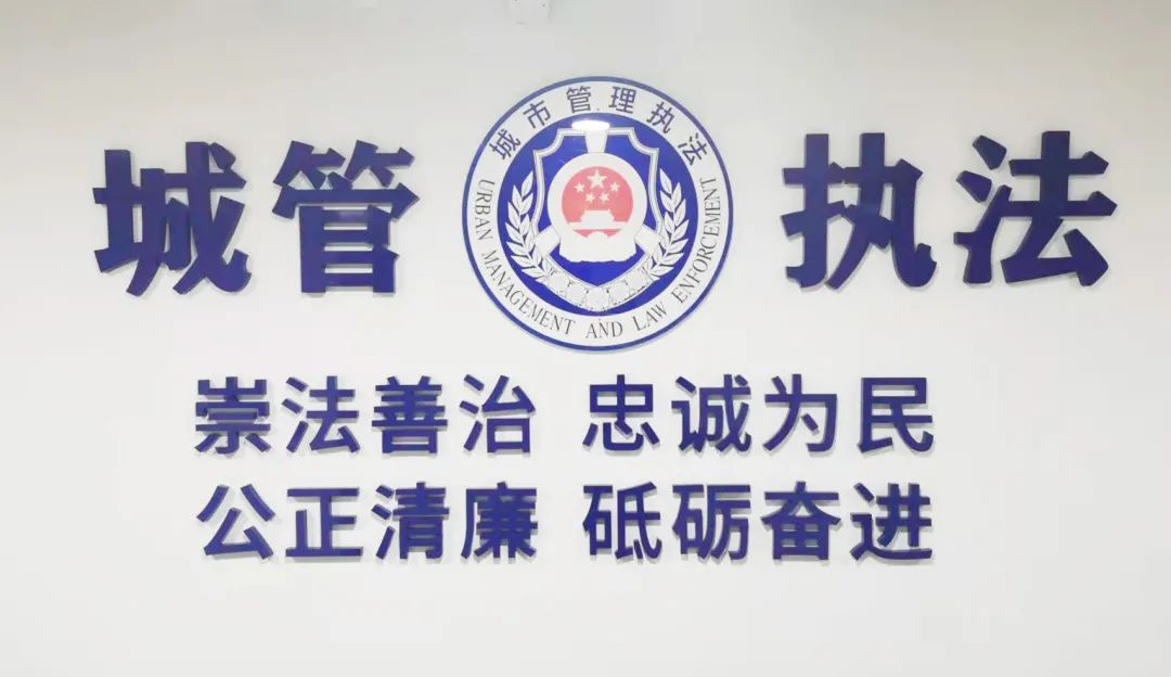 【年度总结】@所有阅卷人,虹口区2021年度城管执法工作交卷啦