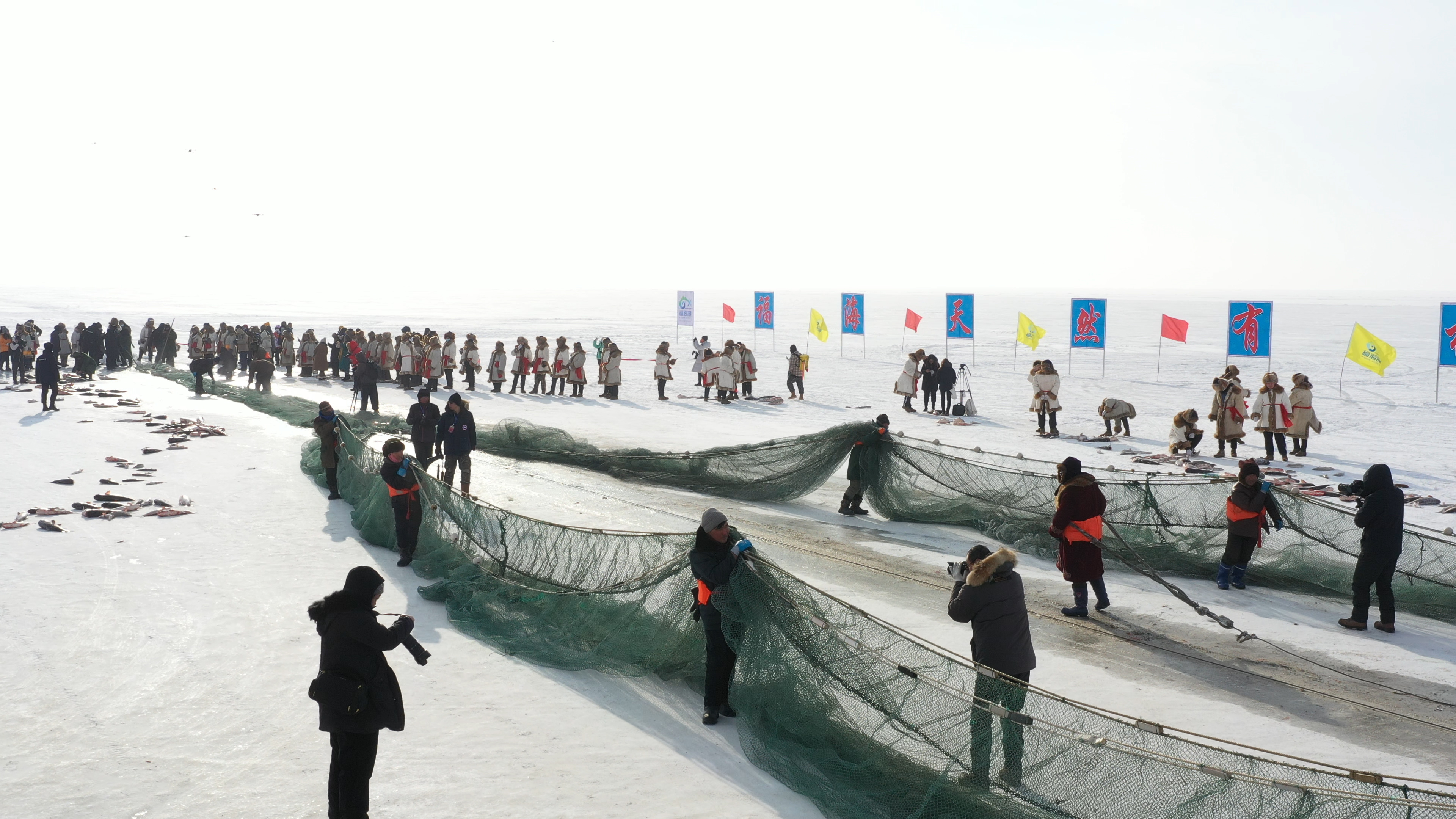 中国电信新疆公司圆满完成第十五届福海冬捕节通信保障任务