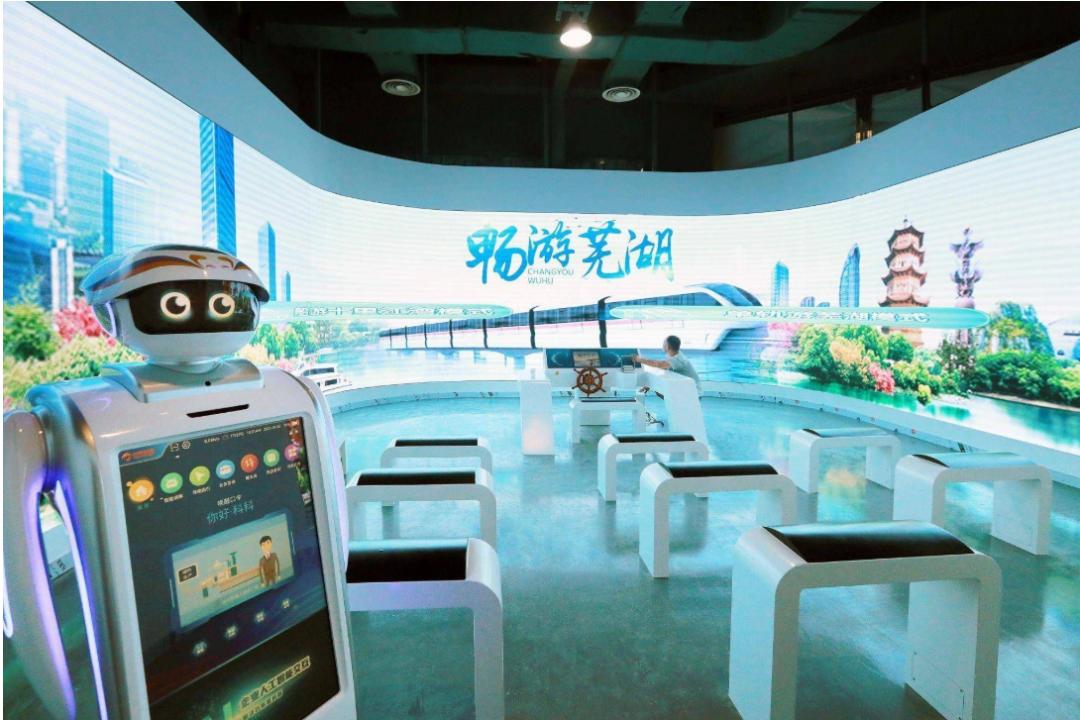 春节期间,芜湖科技馆开闭时间确定!_澎湃号·政务_澎湃新闻-the paper