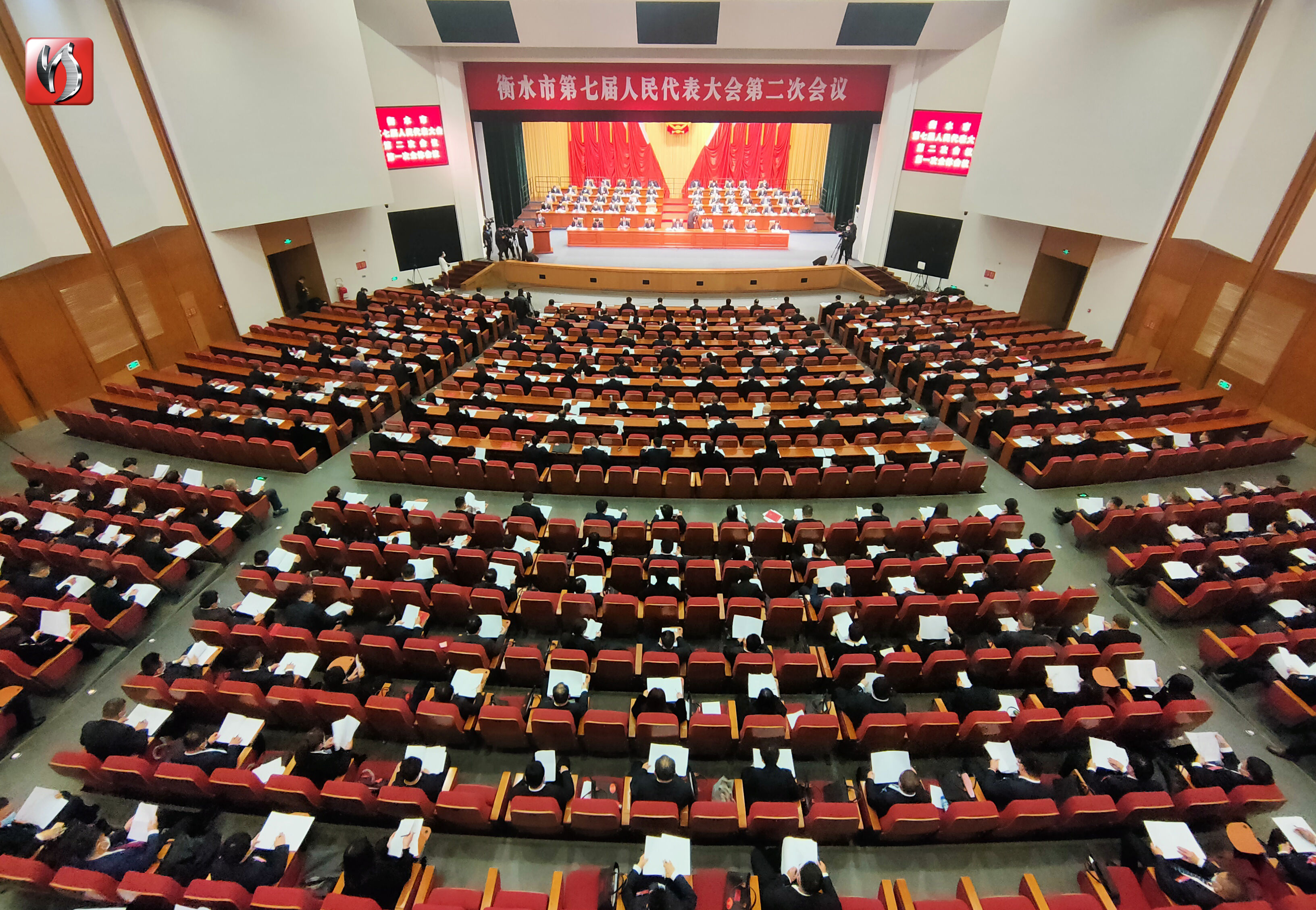 长页2022年衡水市政府工作报告