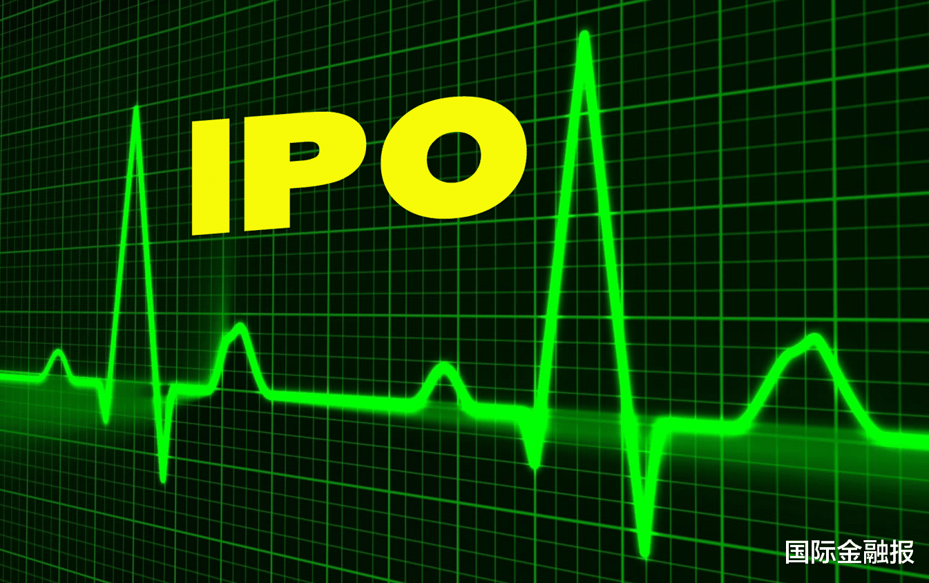 Что такое IPO и как в нем поучаствовать? Подкаст «Слушай брокера»