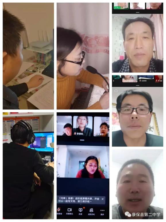 相约冬奥扛红旗当先锋优秀作品展康保二中家校共育向未来暨寒假学生