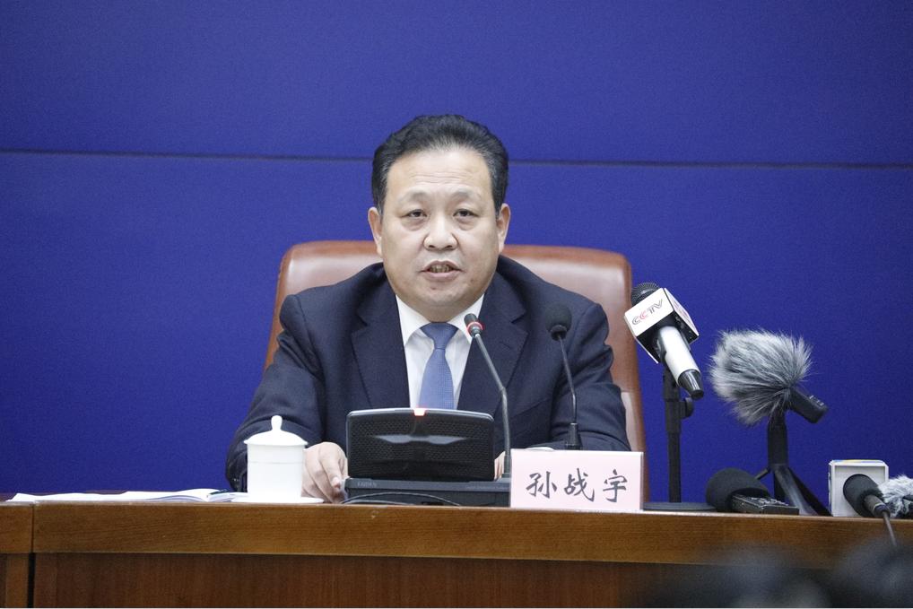 济南市疫情防控第三十七场新闻发布会图文实录_澎湃号·政务_澎湃新闻