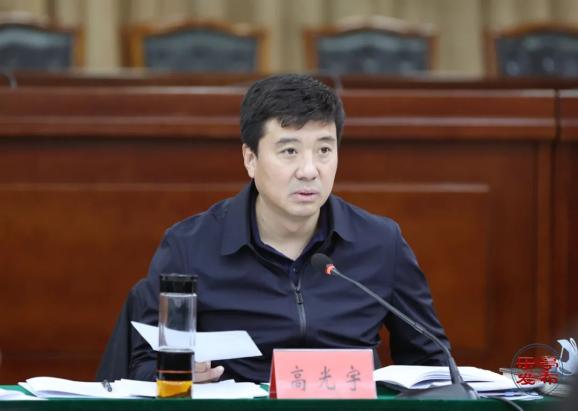 乐亭县委书记李轶主持召开十四届县委第十八次常委扩大会议