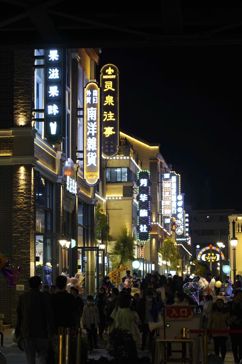 不负人间烟火开远南正街实力出圈