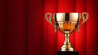 全國“七五”普法先進受表彰，檢察系統(tǒng)這些單位和個人上榜！