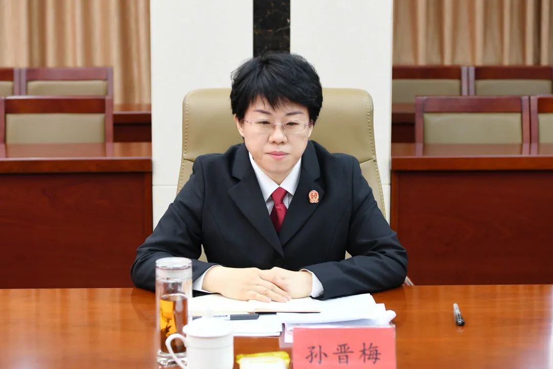 孙晋梅在表态发言中表示,泰安中院党组将以此次专题民主生活会为契机