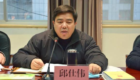 夯实责任安全生产再加力汉中市召开全市特种设备安全工作联席会议暨