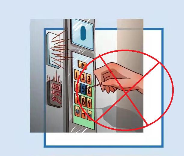 坐电梯怎么按键示意图图片