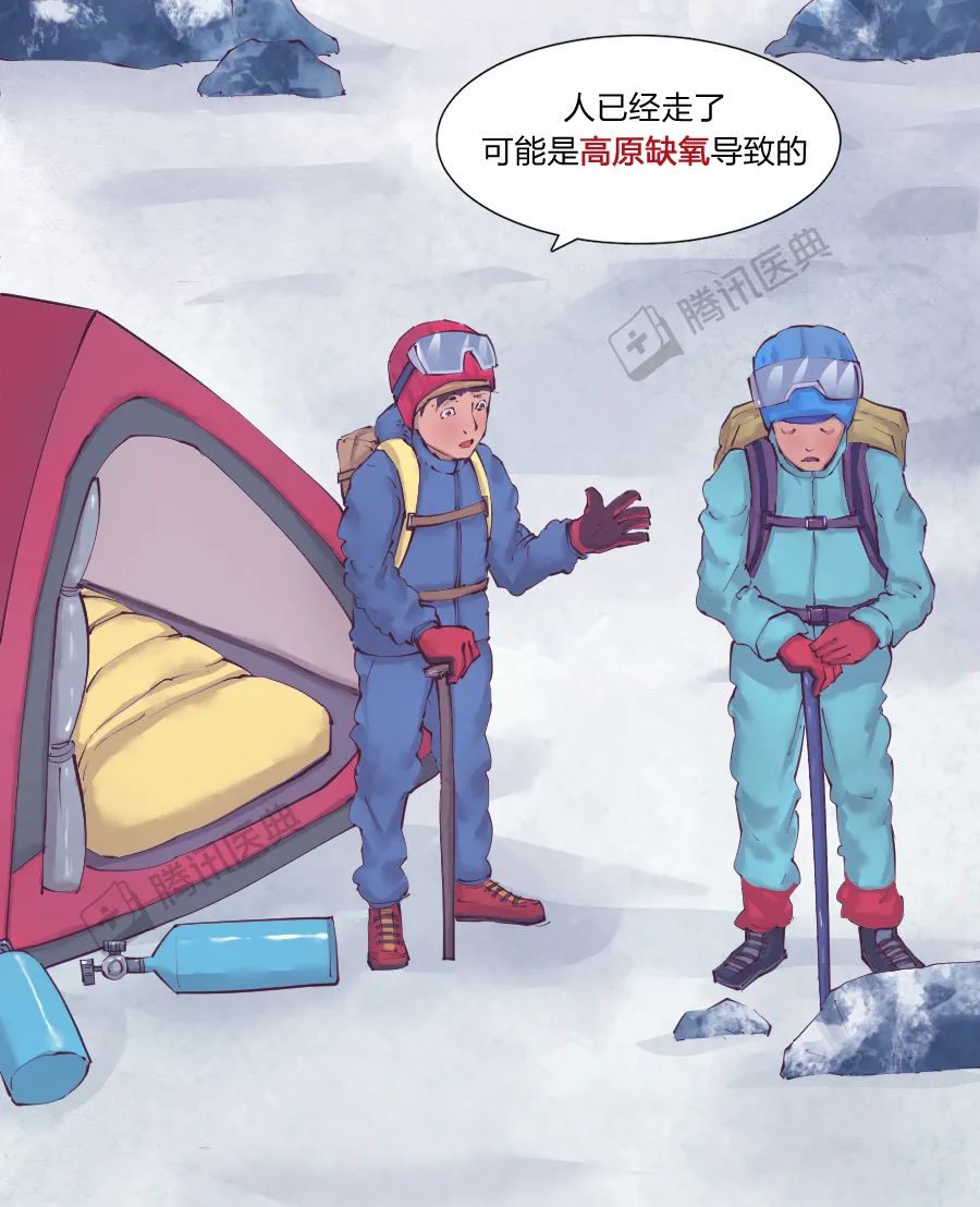 身体好的人也会有高原反应为什么高反这么可怕
