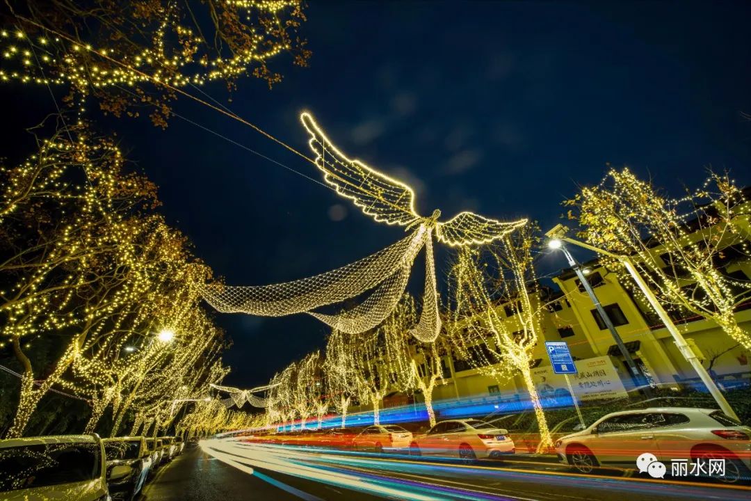 丽水开启靓丽夜景宛如星辰大海