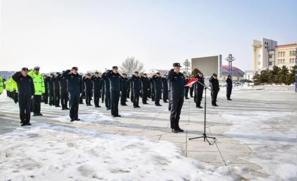库伦旗公安局举行冬奥会安保誓师大会