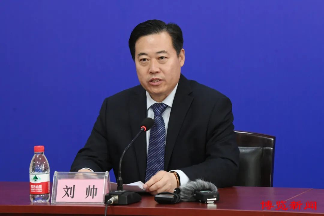 会,邀请市应急局党委书记,局长刘帅就2021年应急管理工作进行新闻发布