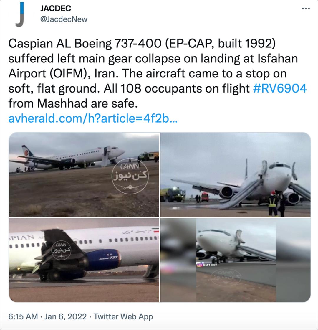 印尼飞机伊朗降落图片