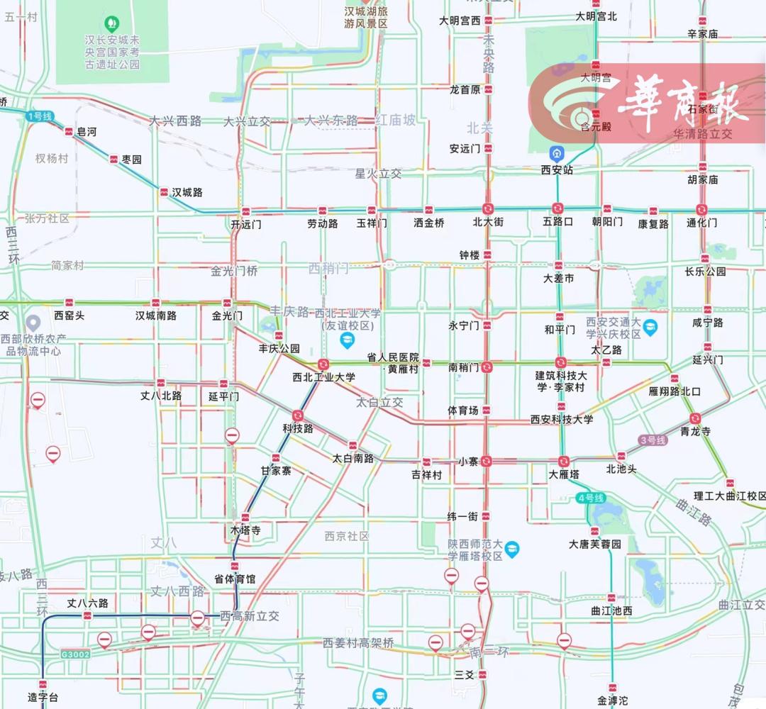 西安限行政策2021年最新(西安限行政策2021年最新全運會)