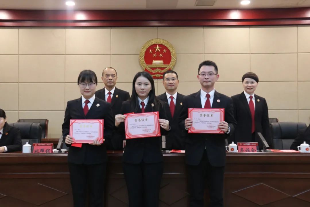 一路走来感谢有你蕉城法院召开2021年度总结表彰大会