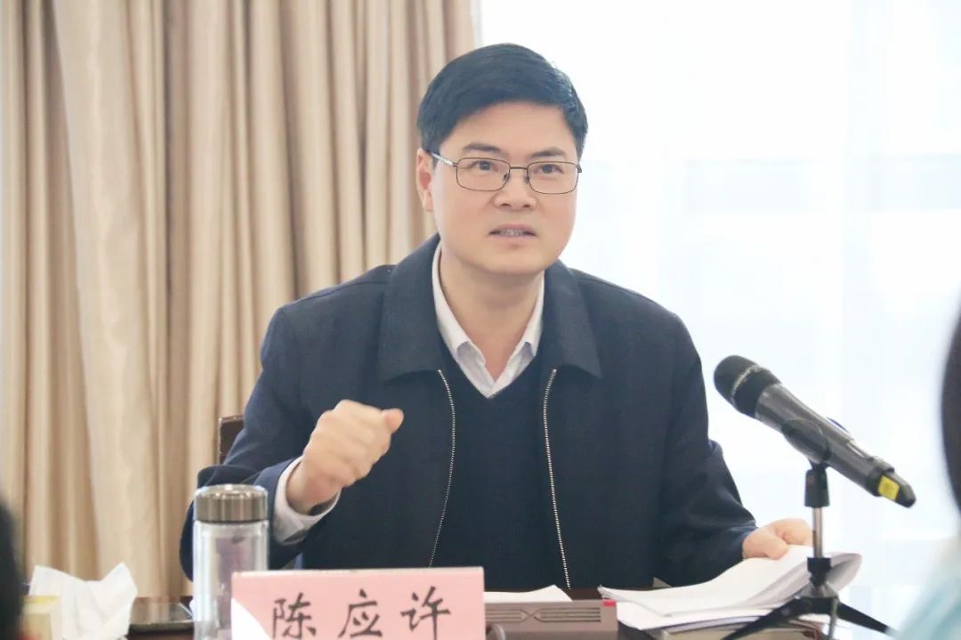 儿童友好陈应许副市长牵头召开温州儿童友好城市建设三年行动方案征求