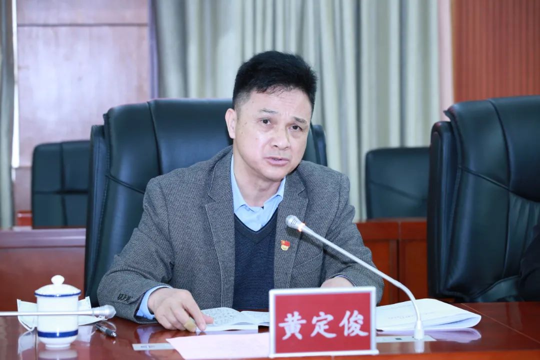 钦州中院党组召开党史学习教育专题民主生活会