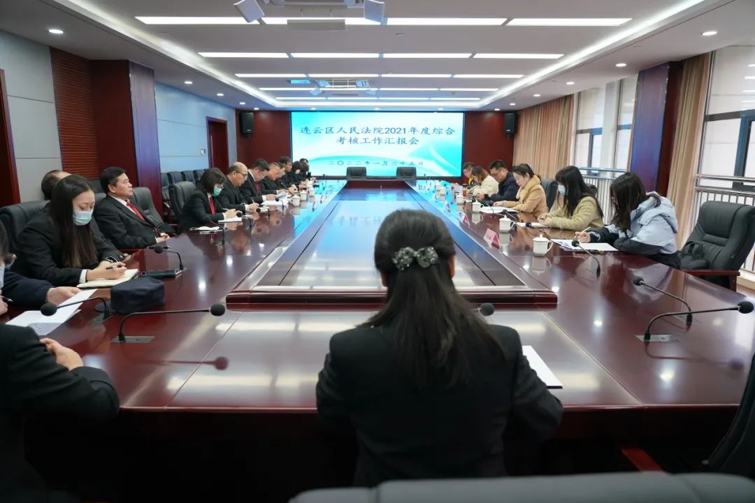 会上,宋世涛就开展2021年度年终综合考核的重要意义,主要任务,方法