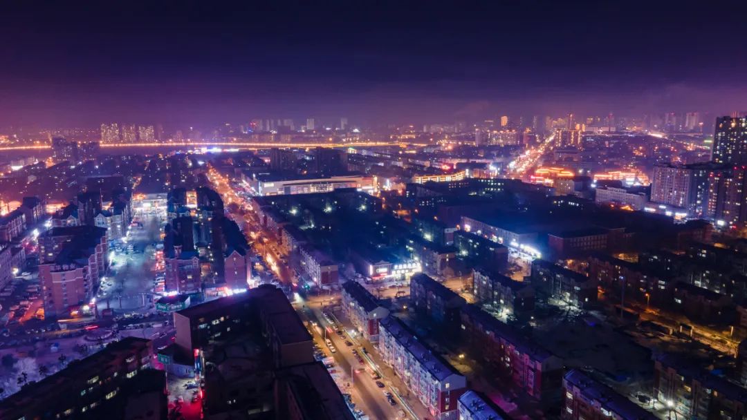 小年夜大庆最美夜景送给你