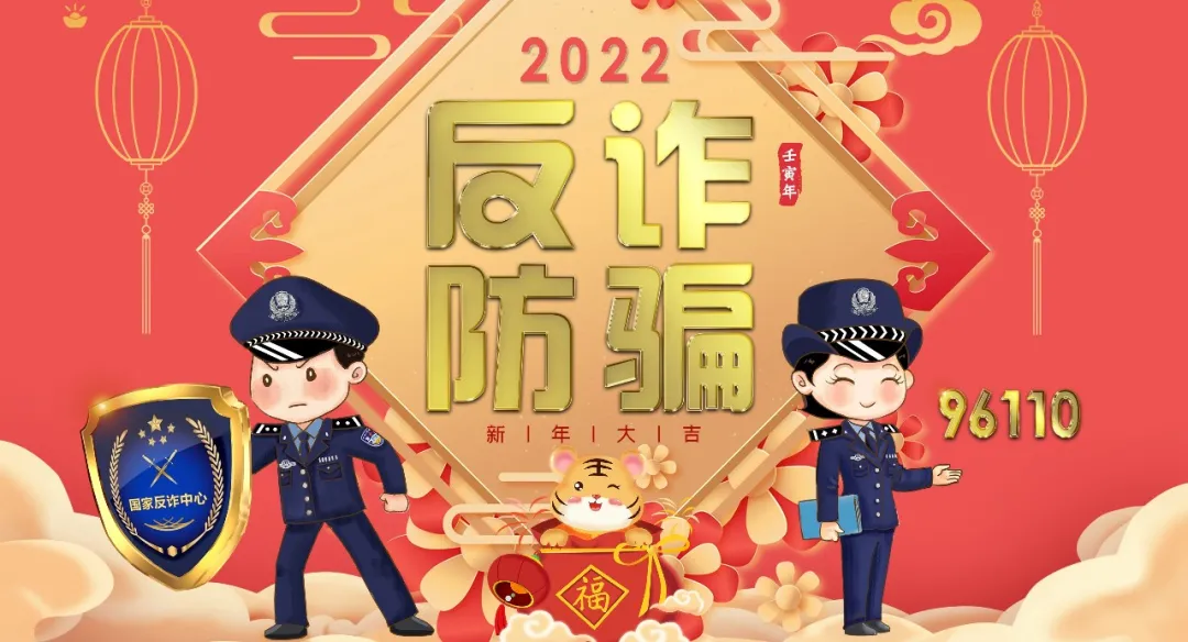 春节越来越近小伙伴们一年的工作也都已经接近了尾声忙碌了一年也终于