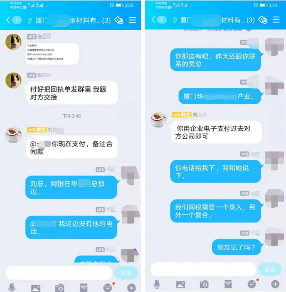 如何追回被黑平台骗取的资金_骗取追回黑资金平台会怎么样_骗取追回黑资金平台犯法吗