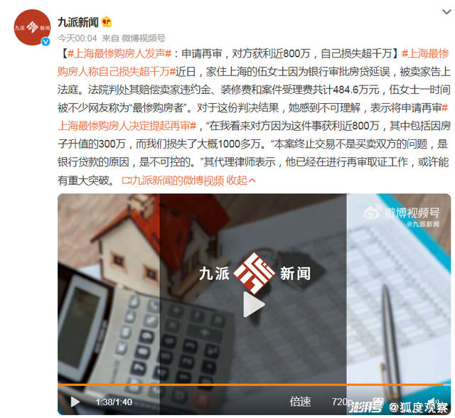 【上海疫情封城造成电子元器件损失或超千亿!】上海疫情防控措施